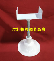  Radiator adjustable height support frame Threaded screw adjustment support frame Base bottom bracket Floor bracket can be customized