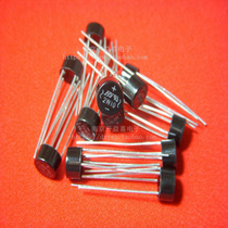 HY Taiwanese production 2W10 rectifier Bridge round Bridge 2A 1000V bridge pile can replace 2W06