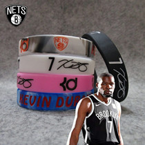 Basketball Stars Nets No. 7 Kevin Durant Death Signature Sports Band Silicone Wristband Fan Jewelry