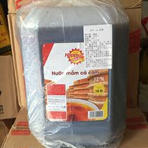 Vietnam Nha Trang seafood Crow juice 10kg 12-degree strong flavor long-term sale of various specialty food snacks