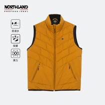 Noetic Cloud mist Male style down warm vest anti-splash elastic high fluffy outdoor NDVBH5601S