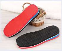 RZN rubber sole Home slippers sole non-slip wear-resistant
