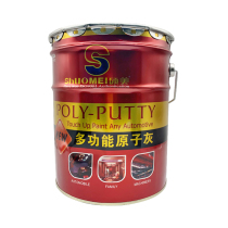 Atomic ash bucket 16 kg car repair putty Furniture metal model soil ash Dr quick dry Shuomei