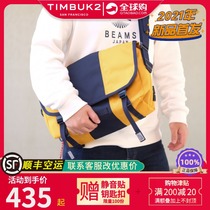 2021 new product spot TIMBUK2 classic messenger bag messenger bag tide bag shoulder bag dead fly bag citron yellow