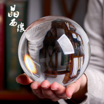 White natural white crystal ball smelting full net ball living room study porch decoration Buddha Hall spiritual meditation meditation