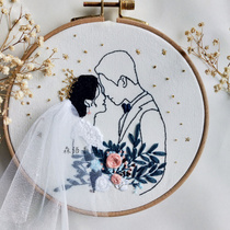  Natural hand-made boutique wedding couple gift love of a lifetime three-dimensional 3D hand embroidery material bag can be customized