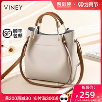 Viney bag tide 2020 new leather Women bag 2021 Joker portable bucket bag summer shoulder shoulder bag
