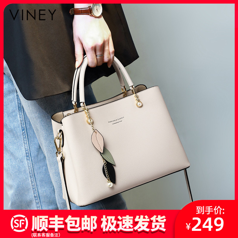 Viney Bag 2023 New Crossbody Light Luxury One Shoulder 2022 Mom's Handheld Genuine Leather Women's Bag Commuter Premium Sense