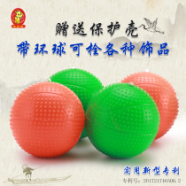 Golden cat New with ring Tai Chi soft ball can be tied with ribbon long silk colorful ball 1