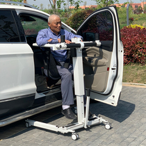  Multifunctional nursing transfer machine for the disabled elderly free of lift with toilet paralysis can take a bath chair bedridden wheelchair transfer car
