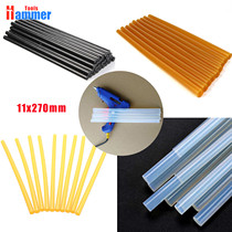 Car depression repair 11mm glue stick solid glue stick high viscosity not easy to age manual DIY glue stick 10 pieces