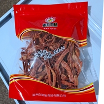 Wenzhou specialty food Chuxu sauce duck tongue Hotel Braised big stick raw duck tongue Raw duck tongue weighing 500 grams