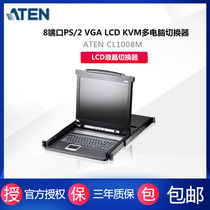 ATEN CL1008M) CL-1008MA 8-port LCD Switch PS2kvm