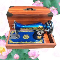 Authentic flying man Brand household sewing machine butterfly brand old-fashioned electric clothing cart manual foot tailoring machine table eating thick