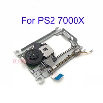 ps2 7000X with framing head PS2 TDP-802W PS2 7W Belt magazine laser head 182W Belt Magazine head