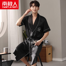 South Pole Man Mens Sleepwear Summer Ice Silk Short sleeves Thin Summer Big Code Mid-Length Day Ensemble Silk Bathing Suit Bathrobe