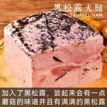 Paris Polish Black truffle Cooked cooked sliced ham Breakfast Sandwich Sandwich Salad Snack Cold Pizza