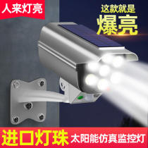 2022 new solar outdoor courtyard lamp simulation monitoring camera lamp human sensing home lighting wall lamp