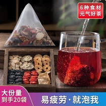 Ginseng Wubao Tea Polygonatum Red Jujube Longan Chinese Wolfberry Plateau Maca Eight Treasure Combination Flower Health Tea 2 Boxes