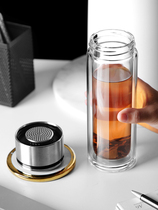 Tea separation double-layer glass Tea Tea Cup mens office portable anti-drop heat insulation high-grade water Cup