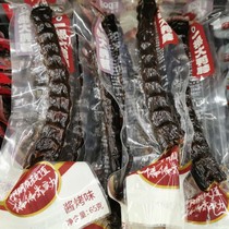 Indian taste A large duck neck 65g*10 pieces of sauce roasted spicy fried spicy air-dried duck neck snacks Duck snacks