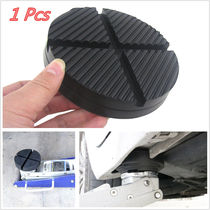 Car Jack glue support glue cushion rubber Jack protection rubber pad body protection rubber pad