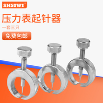 Multifunctional pressure gauge needle cutter 3 equipped with shovel needle clamp caliper meter head disassembly needle repair needle extraction tool