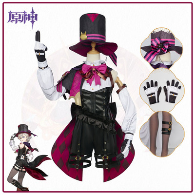 taobao agent The original god cos clothing Linni cos game new role clothing Fontaine magician Gemini Linette cosplay performance