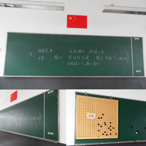 Hanging small green board small blackboard hanging writing board double-sided small blackboard 80 * 100cm