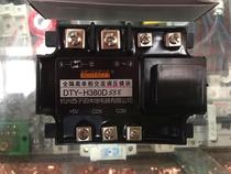 KEJIKEYI Hangzhou Xizi DTY-H380D55E fully isolated single-phase AC voltage regulating module 0-5V