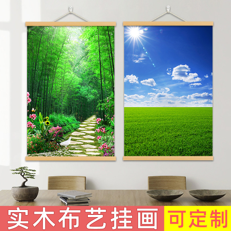 森林風景 油彩画 装飾フレーム付き 模写 横版森林油画装饰画-横版森林油画装饰画促销价格、横版森林油画装饰画