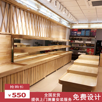 Custom Baiguoyuan wave fruit shop shelf Dried fruit snack cabinet Supermarket fresh Nakajima display shelf cashier