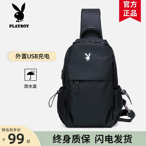 Playboy, универсальная вместительная и большая нагрудная сумка, водоотталкивающая поясная сумка, сумка на одно плечо для отдыха