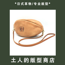 {Native shop} Tenjin Works God xiaolianghua rugby shoulder bag leather drawing version