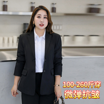 Fat sister professional elastic suit suit suit female size age small suit coat 200 Jin interview tooling business