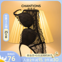 Lingerie womens small breasts gather 2021 new exploits sexy pure desire black Erotic Lace no steel ring bra Summer