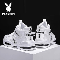Flowers Playboy mens shoes spring teenagers 2022 new trends heightening sports casual high helps with old daddy shoes