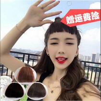 Two-dimensional short bangs wig film girls fake bangs curtain Japanese thick eyebrows retro qi bangs wig film