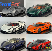 Frontiart 1 18 Koenigsegg Regera ruler ghost Super run Limited Collection car model