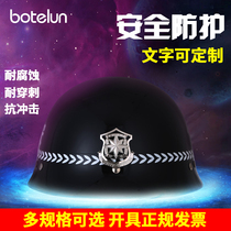  Security riot helmet steel helmet explosion-proof tactical helmet duty patrol helmet riot helmet helmet