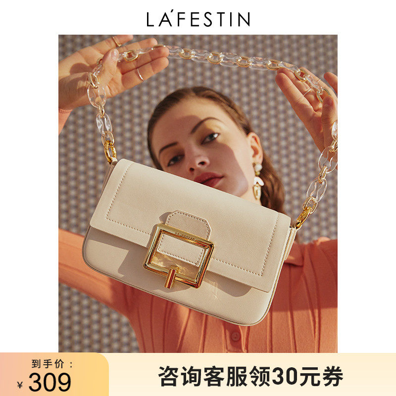 Rafistine Bag 2021 new fashion chain under the small square bag this year popular one-shoulder slant womens summer