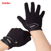 Bookun Riding Gloves Wear-resistant and anti-skating Equestrian Performance Specialized Horse Breakthrough Riding Shock Absorption Hand Touch Screen
