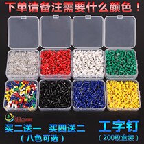 Cartoon I-shaped nails large pushpins nail walls press orders color tacks long round heads pushpins Wall New