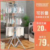 Baby clothes rack floor folding indoor drying artifact multi-function stainless steel balcony newborn child baby cool