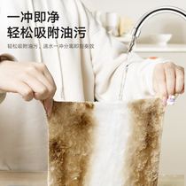 Rag cloth absorbent dishwashing towel does not stick to oil kitchen special thickened bamboo fiber easy to clean do not drop dishwashing cloth household