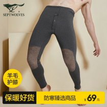 Seven Wolves Plus Suede Thickened Warm Pants Men With Cashmere Wool Pants Wear With Kneecap Cotton Pants Fur Pants Autumn Pants Winter