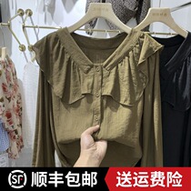 European V-neck ruffled long-sleeved shirt womens autumn new design sense niche chic small shirt super good-looking top