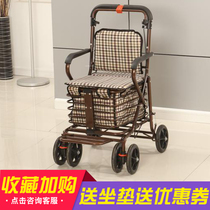 Elderly carts can be pushed by hand elderly scooter four-wheelers old people shopping carts old shopping carts folding
