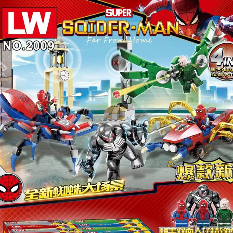 Play 2009 Pieced Building Blocks Avengers League 4 Spelling Spider-Man Venom Spider-Man Childrens Toy Boy