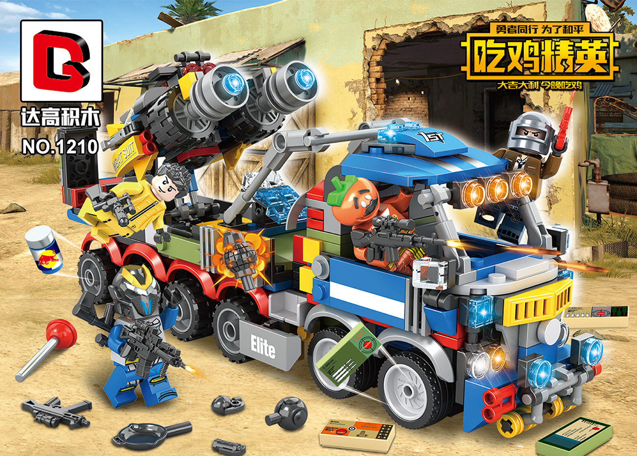 1210 eating chicken elite put together brick man cub compatible with Lego childrens toys Jedi sage boy gift